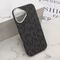 Futrola UrbanMesh MagSafe - iPhone 17 (6.1) DZ06 (MS).