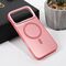 Futrola Magsafe providna - iPhone 17 Pro Max 6.9 roze.