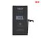 Baterija Deji Normal - iPhone 15 (3520mAh)HC.