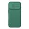 Futrola Nillkin CamShield Pro - iPhone 17 6.3 zelena.