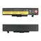 Baterija - laptop Lenovo ThinkPad E430 10.8V 4400mAh HQ2200 B.