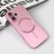 Futrola Magsafe Chrome - iPhone 17 6.3 roze.