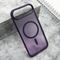 Futrola SILKY MagSafe - iPhone 17 Air ljubicasta (MS).