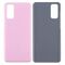 Poklopac - Samsung G980/Galaxy S20 Cloud Pink (NO LOGO).