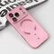 Futrola Magsafe Chrome - iPhone 17 Pro roze.
