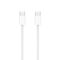 USB data kabl - iPhone 17/AIR/17 Pro/17 Pro Max Type C na Type C 60W 1m beli (MS).