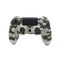 Joypad Dual Shock WIFI - PS4 army sivi.