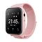 Smart watch CANYON Alfie KW-37, Kids, 1.69", GPS, nano SIM, 32+32MB, GSM, 400mAh, pink.