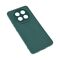 Futrola Blade - Xiaomi Redmi Note 15 4G zelena.