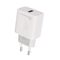 Kucni punjac KONFULON C69A+DC05 QC 15W, USB na iPhone lightning beli 1m.