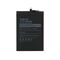 Baterija - Honor X8a/X8b/90 Lite/200 Lite (HB416594EGW) 4500mAh Deji (MS).