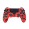 Joypad Dual Shock WIFI - PS4 army crveni.