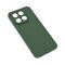 Silikonska futrola Teracell Giulietta - Xiaomi 15T mat zelena.