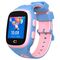 Smart watch CANYON ZEFIR KW-49, Kids, 1.4" TFT, GPS, WiFi,E-SIM, 64MB RAM, 900mAh, plavo-roze.