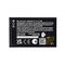 Baterija Standard - Nokia 105 2023 BL-L5J/BL-L5K.