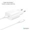 Kucni Punjac Pluginn AJ-25 KP-614C PD Fast 25W - Samsung sa PD Type C kablom CE beli.