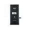 Baterija - iPhone 6s Plus 3810mAh HC Deji (MS).