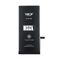 Baterija - iPhone SE 2210mAh HC Deji (MS).