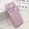 Futrola GLOW SHINING - Xiaomi Redmi 14C/Redmi A4 svetlo roze (MS).