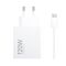 Kucni punjac Xiaomi HyperCharge 120W sa USB na Type C kablom beli EU.