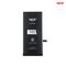 Baterija Deji Normal - iPhone SE 2016 (2010mAh)HC.