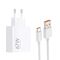 Kucni punjac Xiaomi HyperCharge 67W sa USB na Type C kablom beli EU.