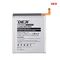 Baterija Deji - Samsung Galaxy S23 Ultra (5000mAh) EB-BS918ABY.