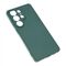 Futrola Teracell Soft Velvet - Samsung S948 Galaxy S26 Ultra tamno zelena.