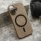 Futrola ELEMENT MagSafe - iPhone 17 krem (MS).