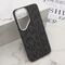 Futrola UrbanMesh MagSafe - Samsung S931 Galaxy S25 5G DZ06 (MS).