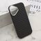Futrola UrbanMesh MagSafe - iPhone 17 (6.1) DZ01 (MS).