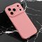 Silikonska futrola Teracell Giulietta - iPhone 17 Pro/18 Pro 6.3 mat tamno roze.