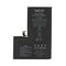 Baterija - Iphone 15 Pro Max (6.7) 4422mAh Decode Deji (MS).