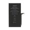 Baterija - iPhone 15 Plus 4383mAh Decode Deji (MS).