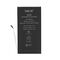 Baterija - Iphone 13 (6.1) 3227mAh Decode Genuine Deji (MS).